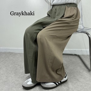 Full-Length Pant