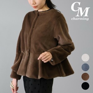 Jacket Faux Fur Fake Fur Peplum