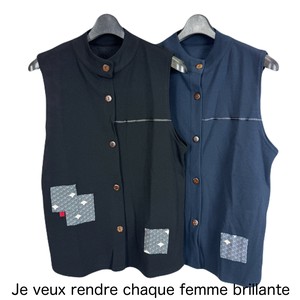 Vest/Gilet