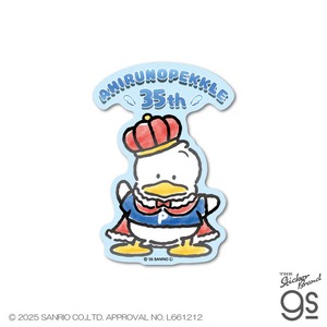 あひるのペックル35th ダイカットステッカー 王冠 サンリオ 期間限定 記念 キャラクター グッズ SAN174