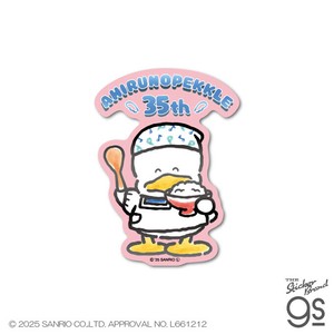 あひるのペックル35th ダイカットステッカー ごはん サンリオ 期間限定 記念 キャラクター グッズ SAN177