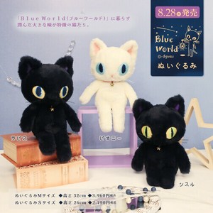 Animal/Fish Plushie/Doll Cat 6-types Size M/S