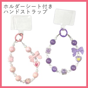 ハート 花 リボン ストラップ ホルダーシート付き ハンドストラップ スマホ