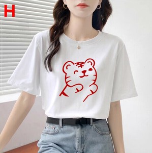 Tシャツ 半袖 ラウンドネック 夏 プリント柄 無地 快適 レディース ファッション MBQ3219