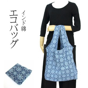 环保袋 环保袋 折叠 轻量 印度棉 大容量 印花