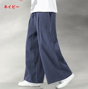 ワイドパンツ カジュアル 無地 ゆったり  快適 メンズ ファッション  MBQ3221