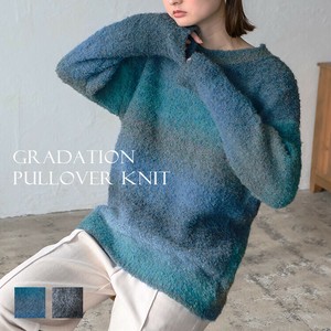 Sweater/Knitwear Oversized Knitwaer Gradation