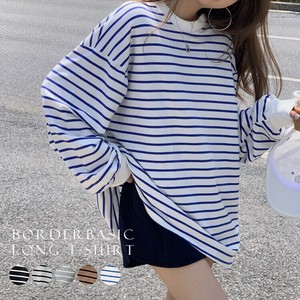 T-shirt Long T-shirt