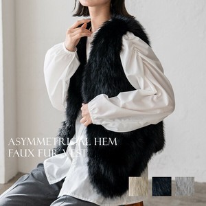 Vest/Gilet Asymmetrical Fake Fur