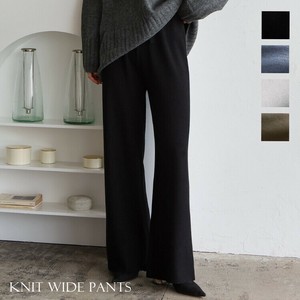 Full-Length Pant Wide Pants