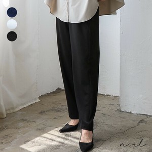Full-Length Pant
