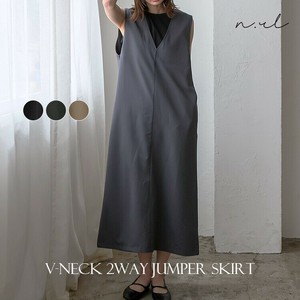 Casual Dress 2Way V-Neck Pinafore Dress