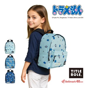 ドラえもん キッズ リュック デイパック 子供用 バッグ グッズ ハーネス付 ミライ 幼稚園 保育園 小学生