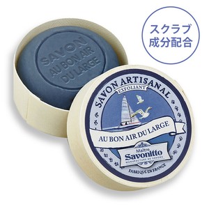 Maitre Savonitto『マリン』100g 【ハンド・ボディソープ　石鹸】