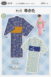 缝纫/剪裁用品 型纸/图样 SUN·PLANNING