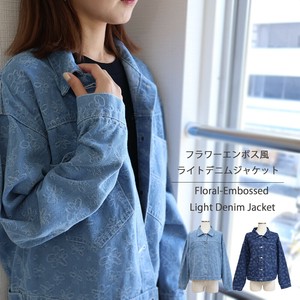 Jacket Flower Denim Jacket