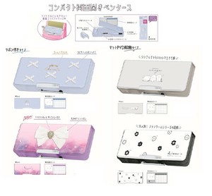 Kamio Japan Pen Case Compact