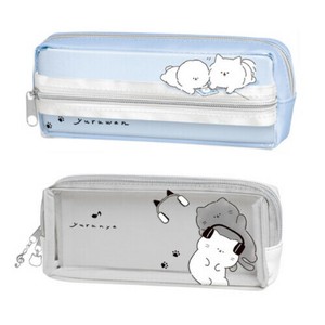 Kamio Japan Pen Case
