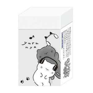 橡皮擦 Kamio Japan