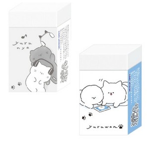 Kamio Japan Eraser Dust-Gathering