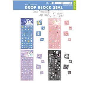 Kamio Japan Decoration Drop