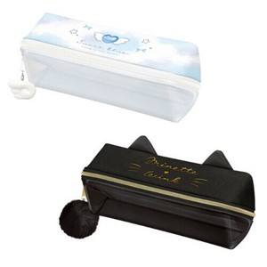 Kamio Japan Pen Case