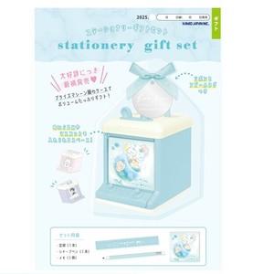 Kamio Japan Pen Stand/Desktop Organizer Gift Set