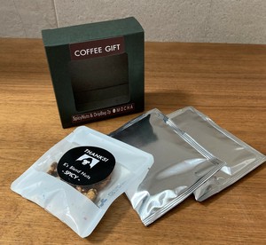 ブレンドナッツ＆コーヒーギフト　ナッツスパイシー　コーヒーモカ　プチギフト