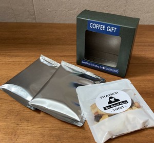 ブレンドナッツ＆コーヒーギフト　ナッツスウィート　コーヒーキリマンジャロ　プチギフト