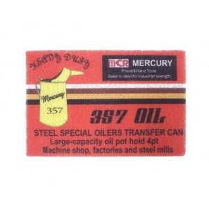 （取り寄せ品）ﾏｰｷｭﾘｰ PVCﾏｯﾄ 357 OIL