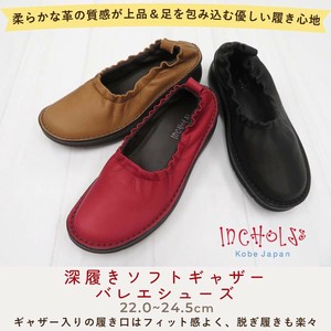 舒适/健足女鞋 芭蕾舞鞋 褶边/木耳边