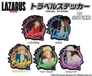 『LAZARUS ラザロ』 トラベルステッカー