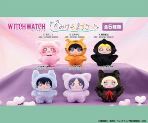 「ぬいぐるみ」TVアニメ『ウィッチウォッチ』 ちみけもますこっと