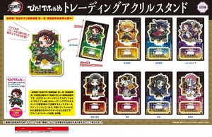 Toy Demon Slayer Acrylic Stand Trading