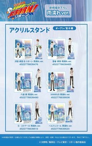 Toy Acrylic Stand