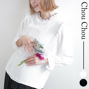 異素材切替　肩フリルブラウス　デザイン【2025新作】人気  chouchou東京
