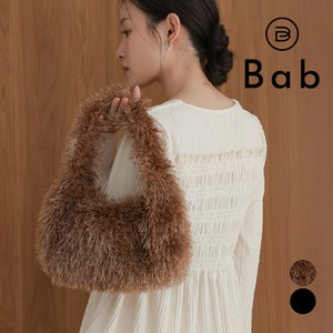 【SALE】再入荷：ワンハンドルフェザー◇コロンとしたフォルムと小振りなサイズ