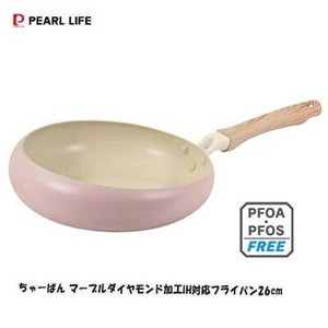フライパン 26cm マーブルダイヤモンド加工 IH対応  ちゃーぱん HC-905 パール金属