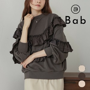【SALE】再入荷：フリル使い裏毛トップス◇贅沢なフリルの2段使いのスエット