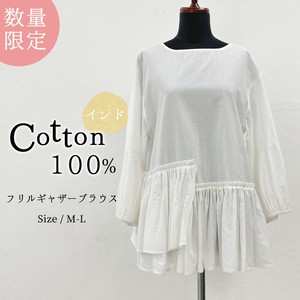 【数量限定/インド綿】 綿100％ コットン ギャザーブラウス フェミニン 長袖 上代ラベル付き￥9,800
