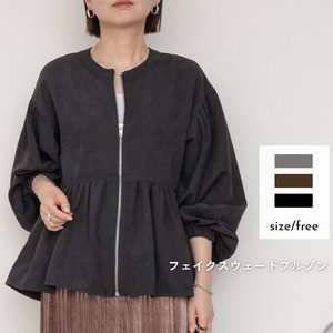 夹克 荷叶边 宽袖 新商品 立即发货