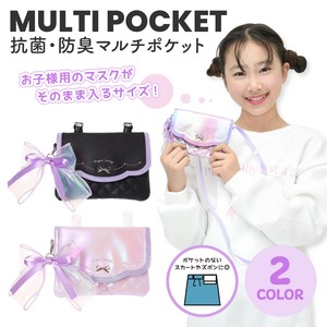 Pouch Pearl Synthetic Leather Pocket Small Case [2025 NEW]