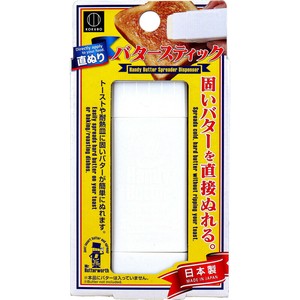 直ぬりバタースティック KK-437