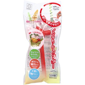 くるりんカッター KK-247
