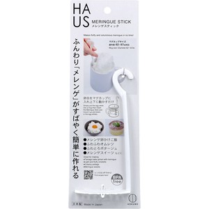 HAUS(ハアス) メレンゲスティック KK-417
