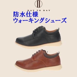 高筒/高帮运动鞋 男士 宽松