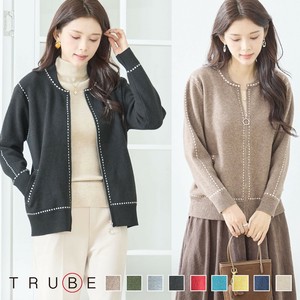 Jacket Knit Cardigan Multi-colored Stitch [2025 NEW]