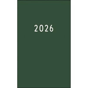 Planner/Diary B6 Size Slim Diary Green