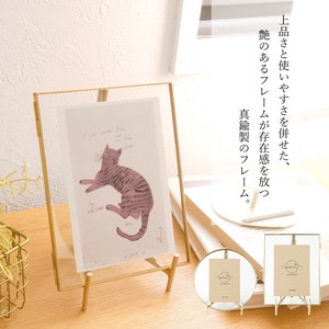 Pre-order Photo Frame Antique-style Gift