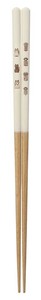Cooking Chopstick Gift Animals Animal